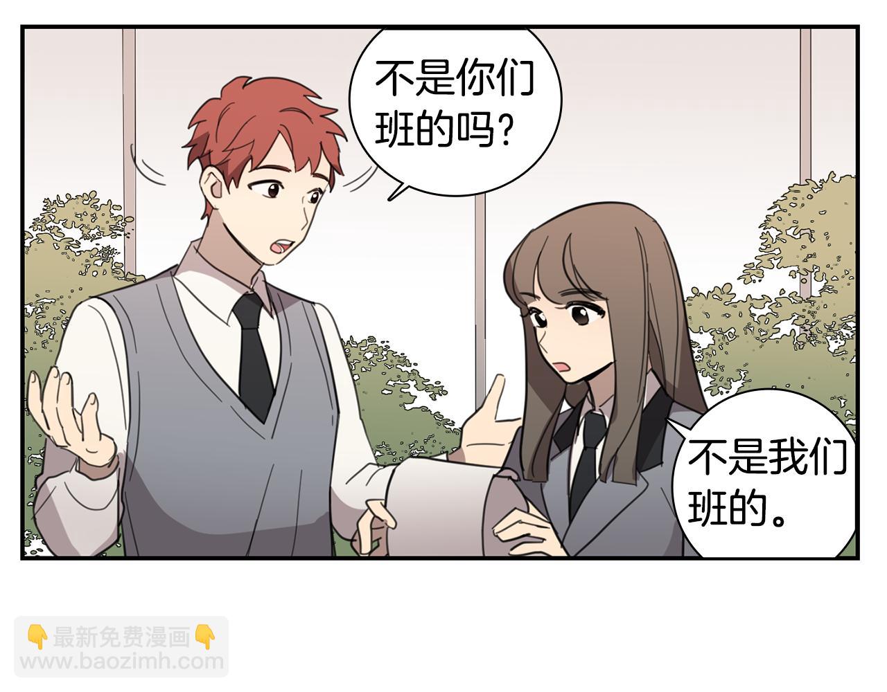 第18话 毕业照像老师？17