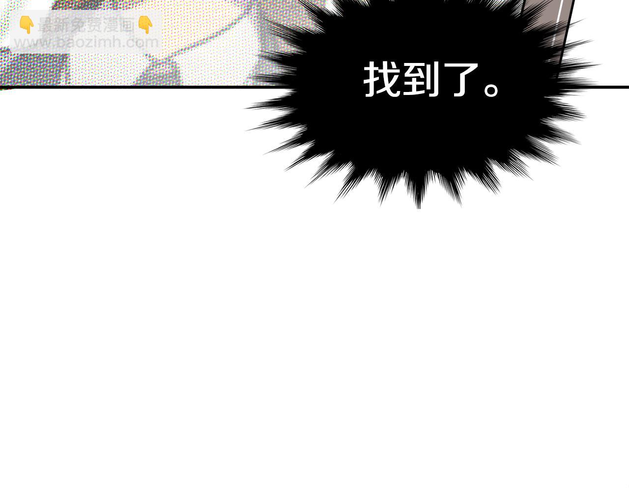 第18话 毕业照像老师？25