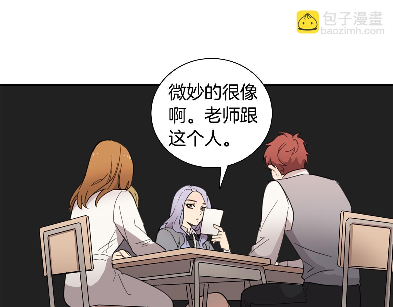 第18话 毕业照像老师？37