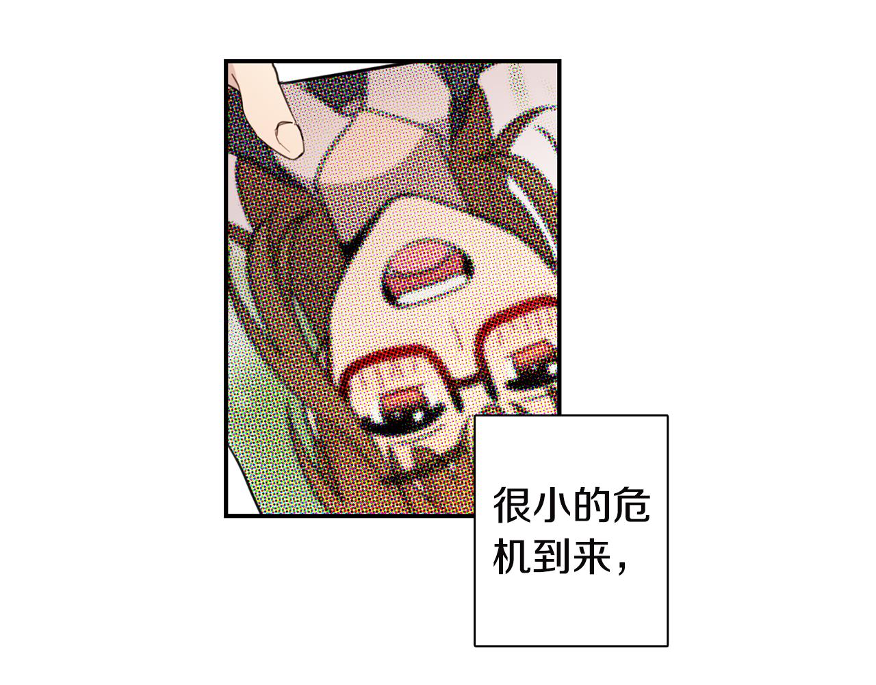 第18话 毕业照像老师？44