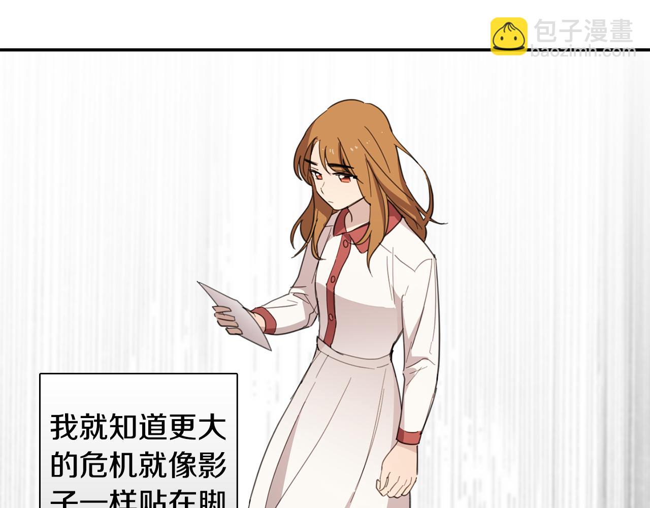第18话 毕业照像老师？46