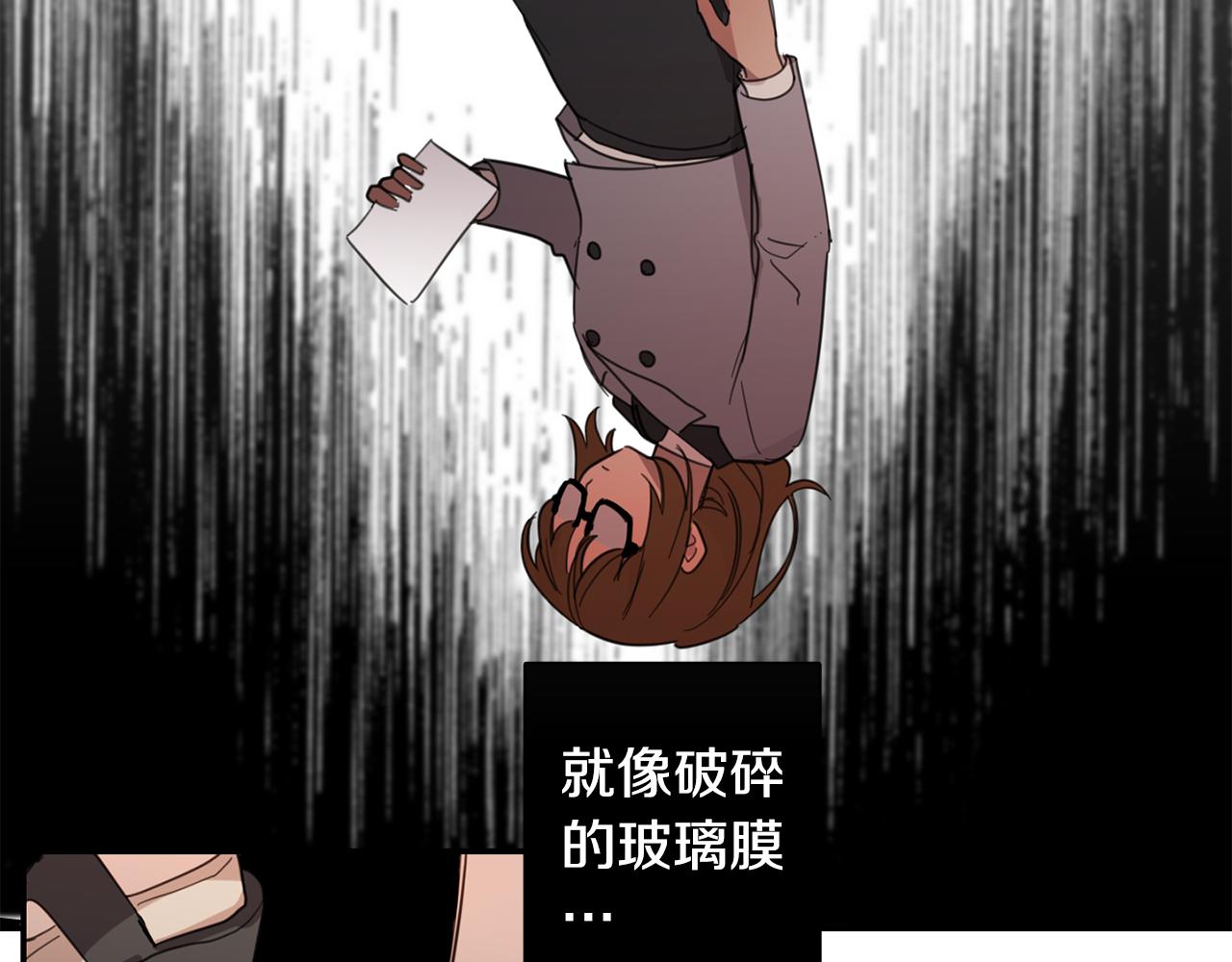 第18话 毕业照像老师？48