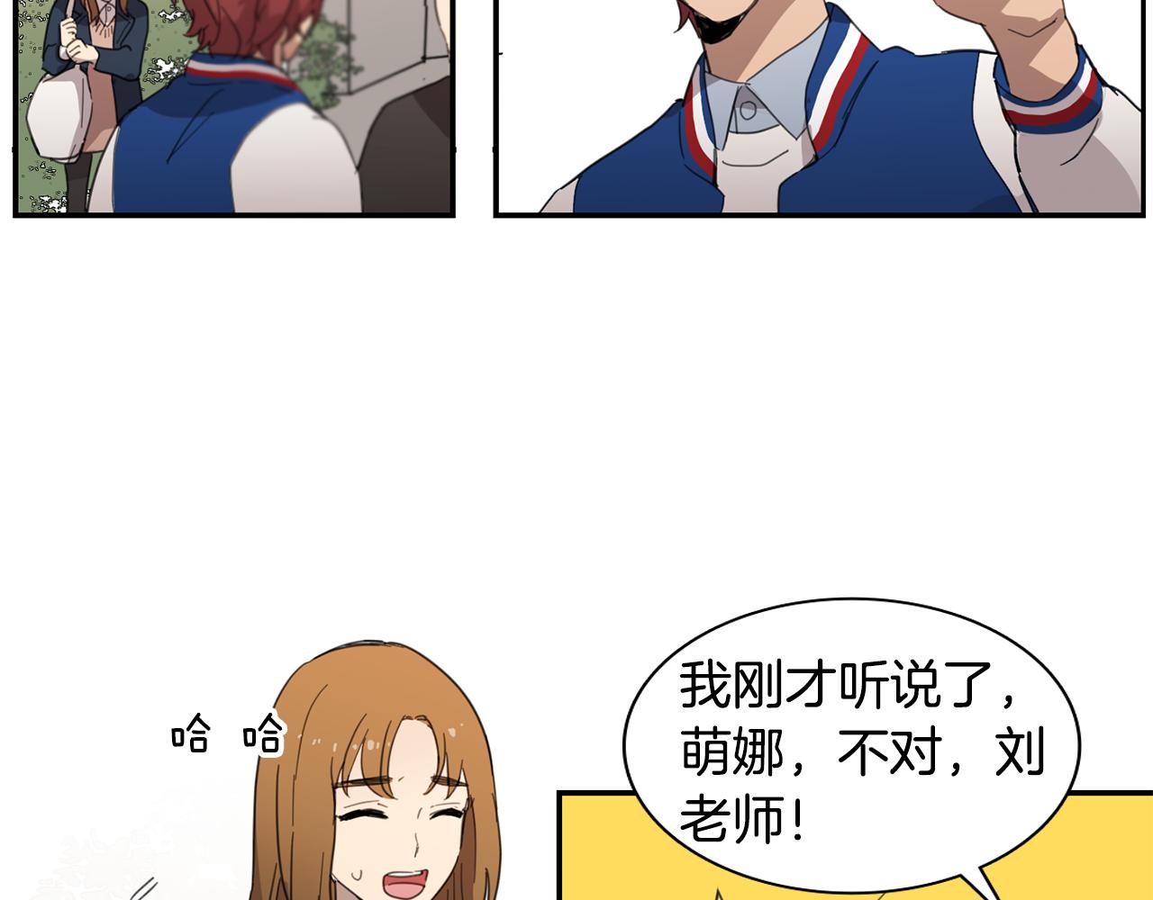 第18话 毕业照像老师？5