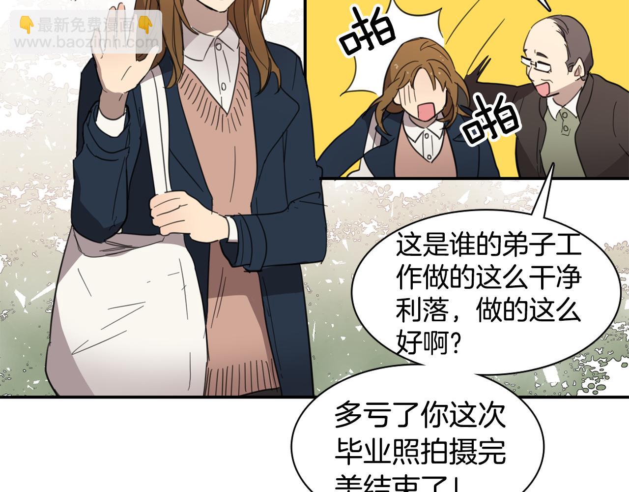第18话 毕业照像老师？6