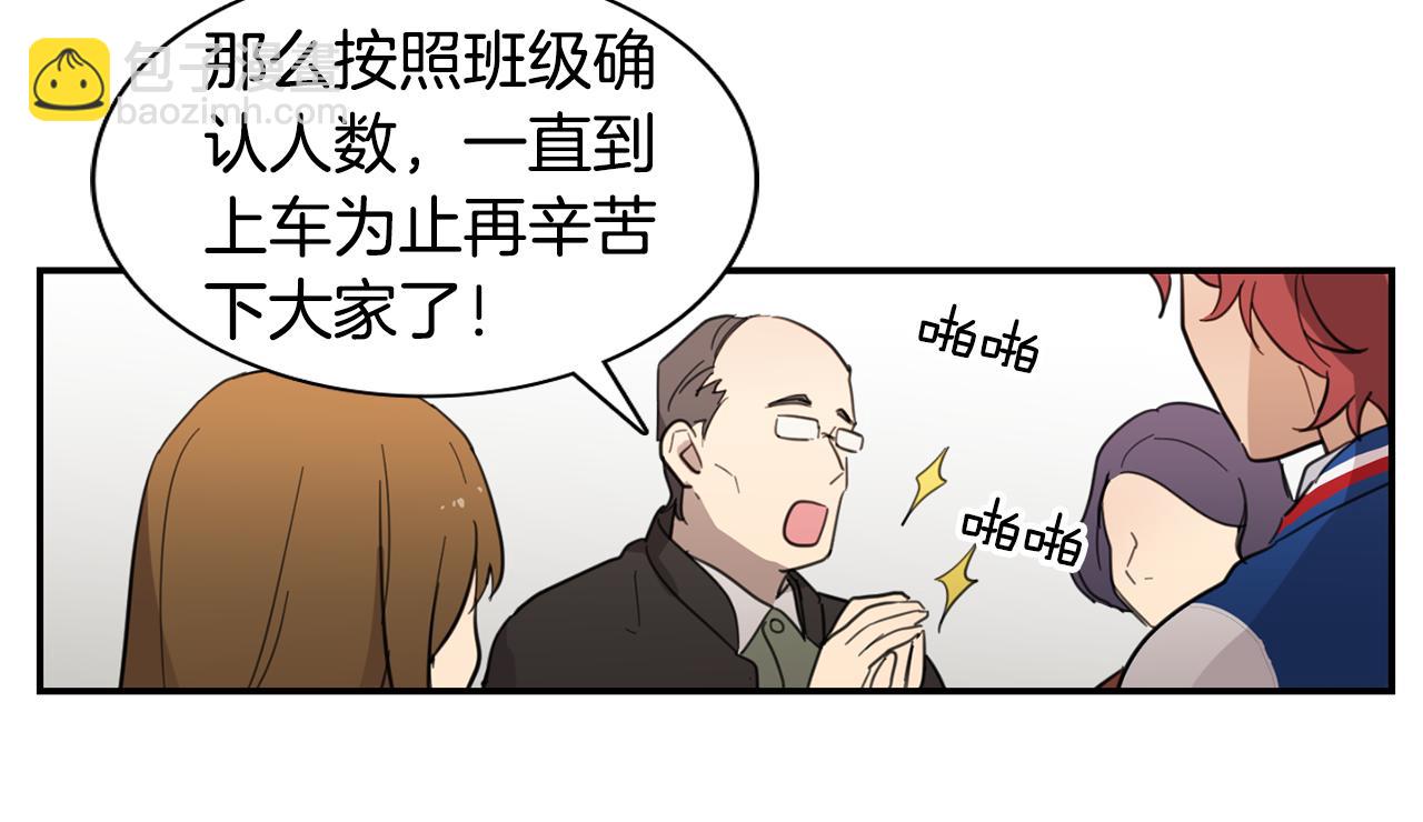 第18话 毕业照像老师？8