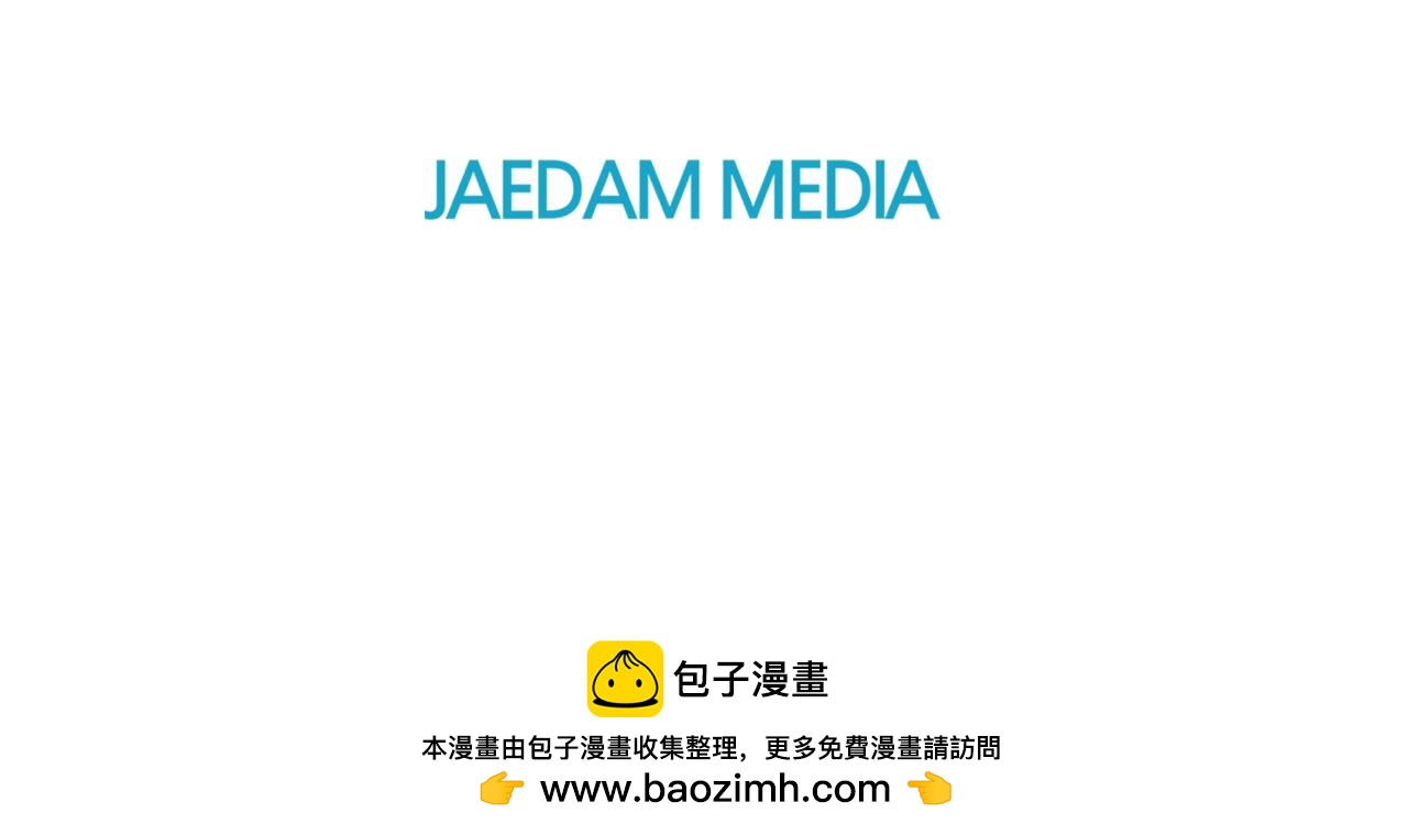 第19话 发烧58