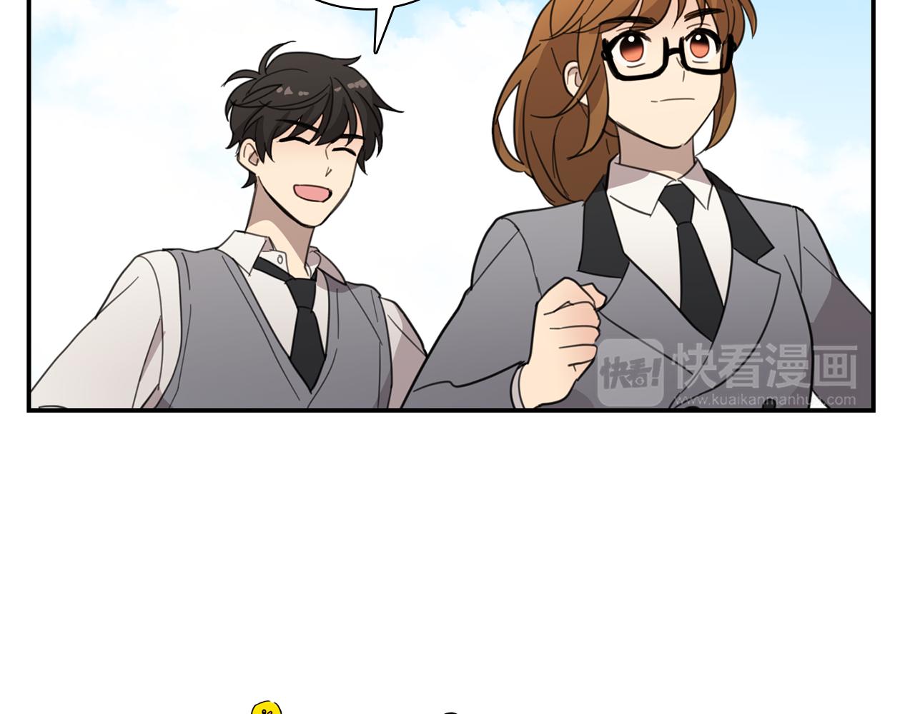 第21话 被抓包3