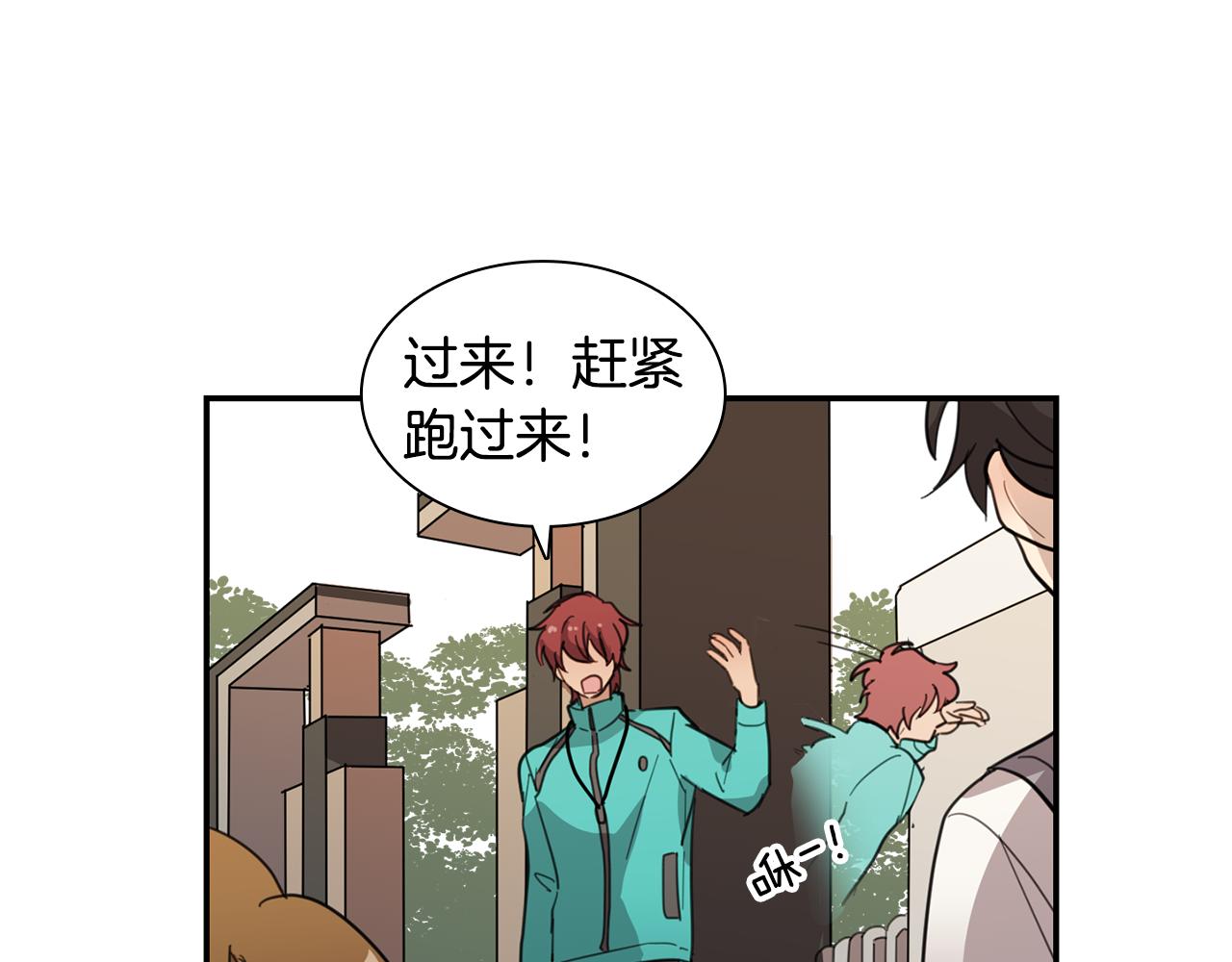 第21话 被抓包6