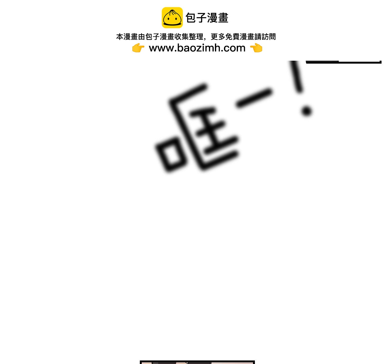 第23话 随心所欲1