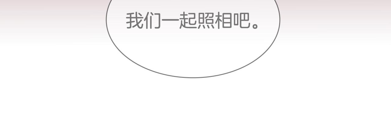 第23话 随心所欲16