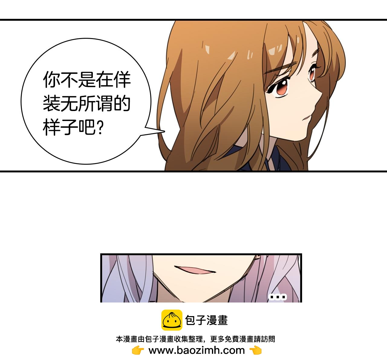 第23话 随心所欲53