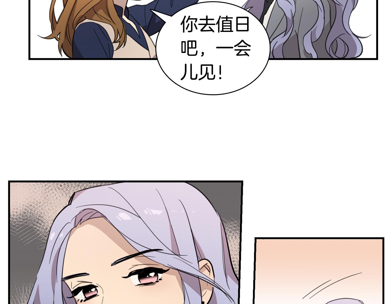 第23话 随心所欲64
