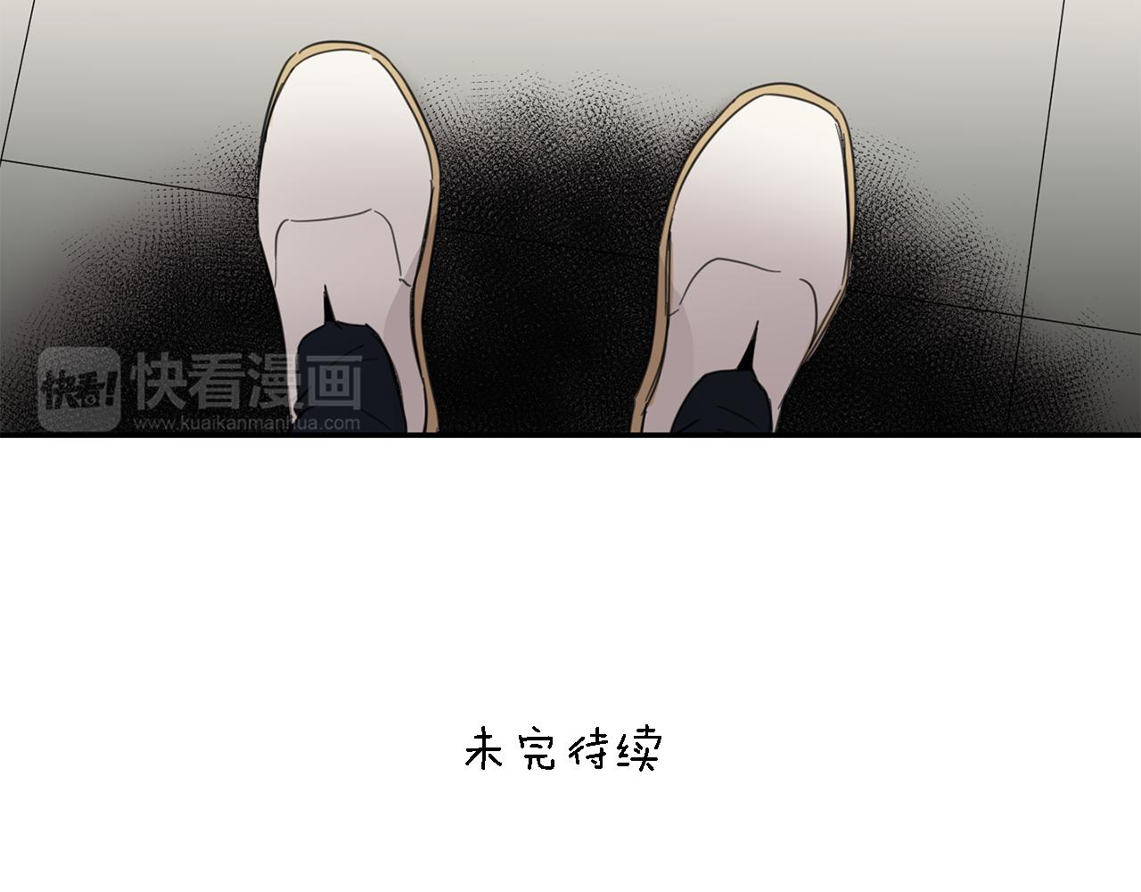 第23话 随心所欲70