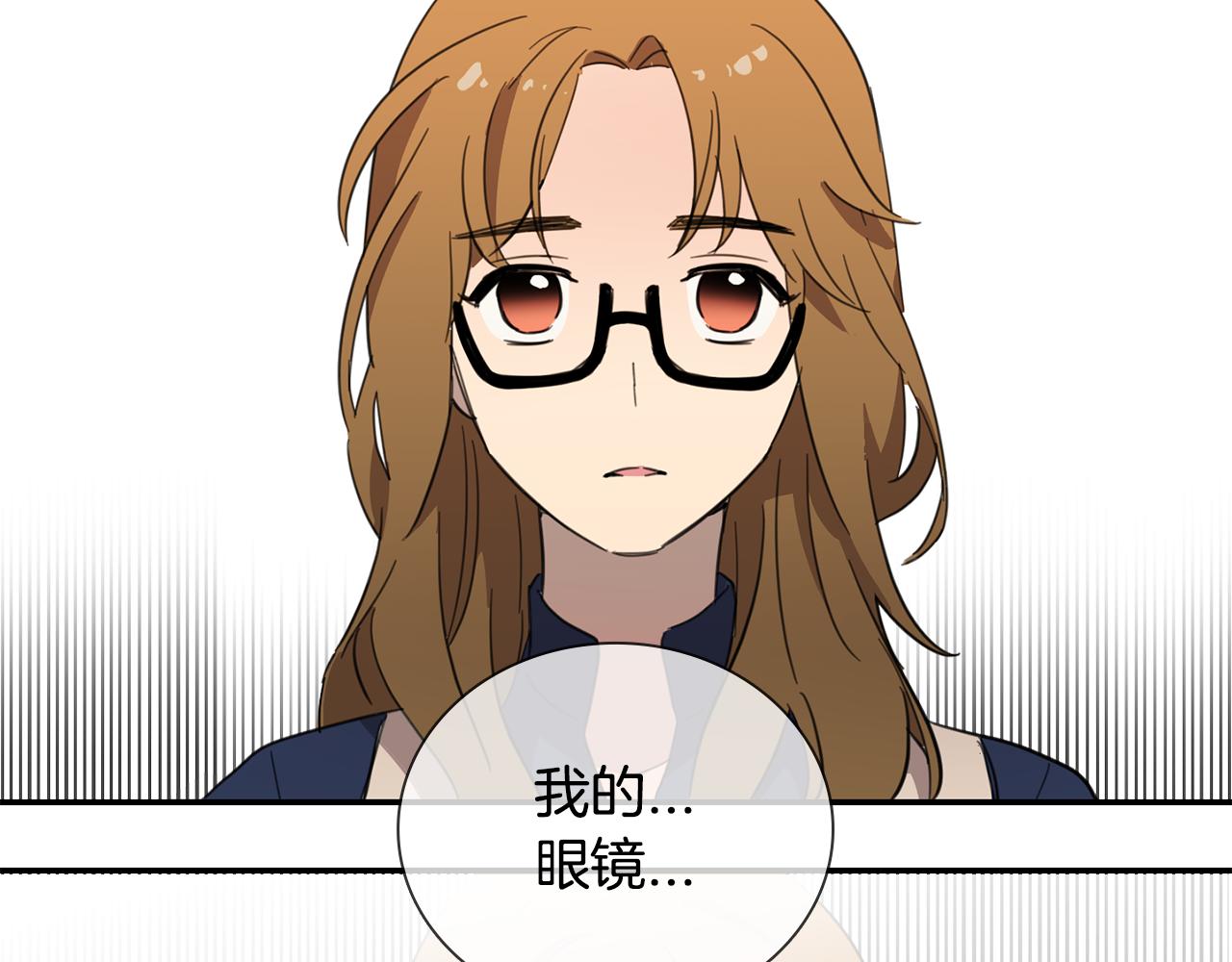 第23话 随心所欲75