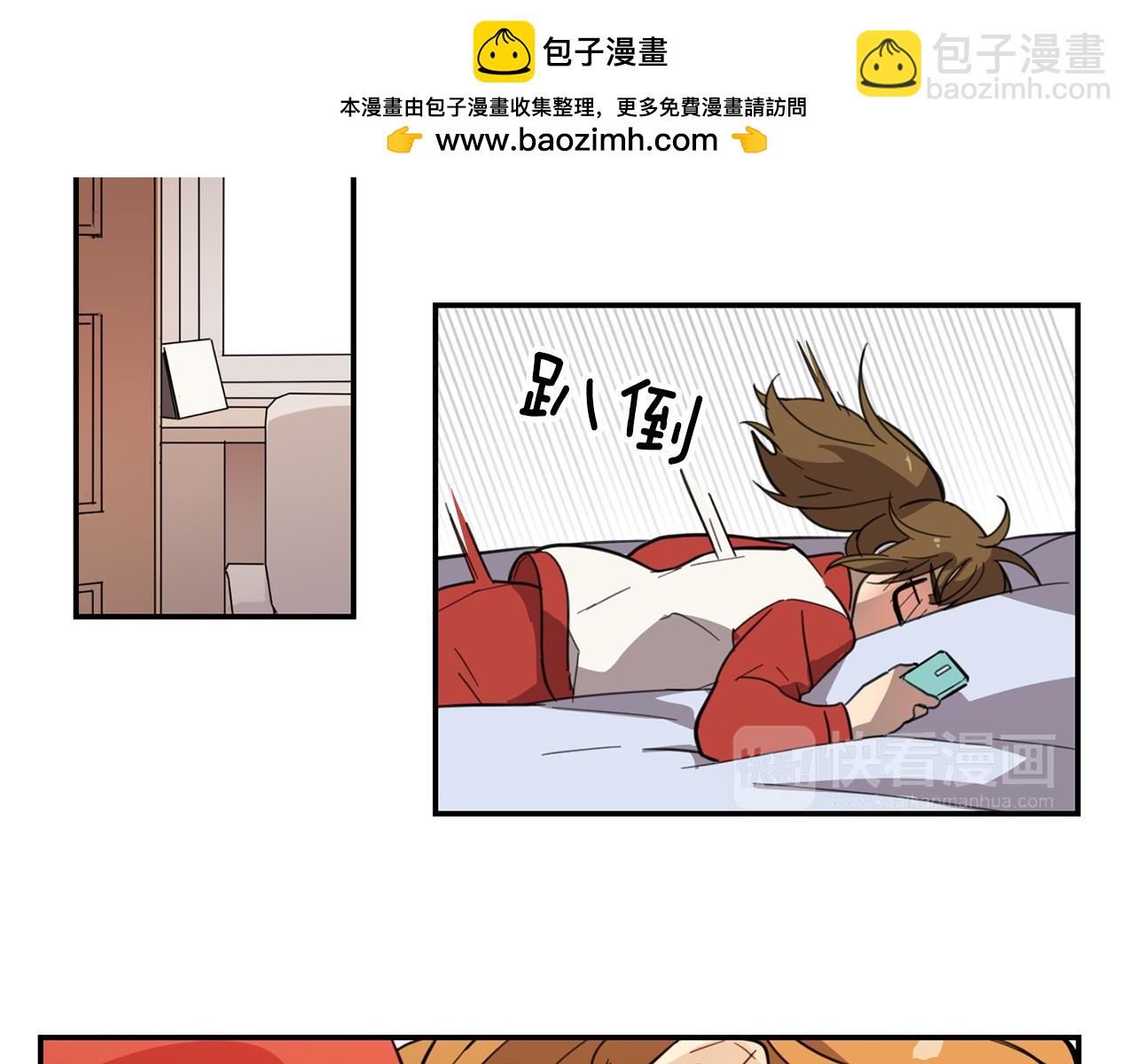 第24话 噩梦25