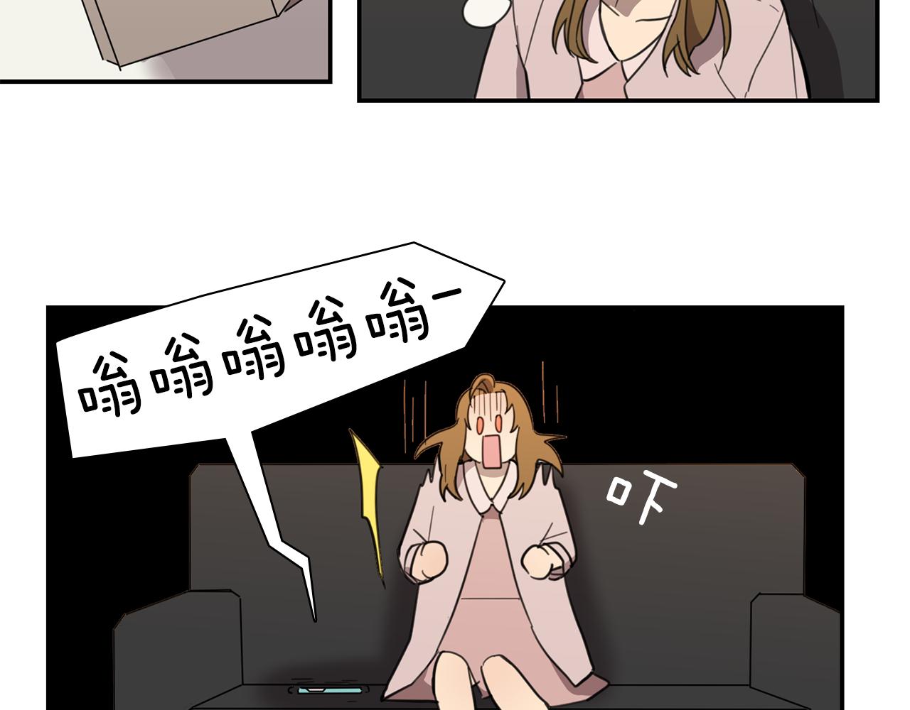 第25话 重回自己22