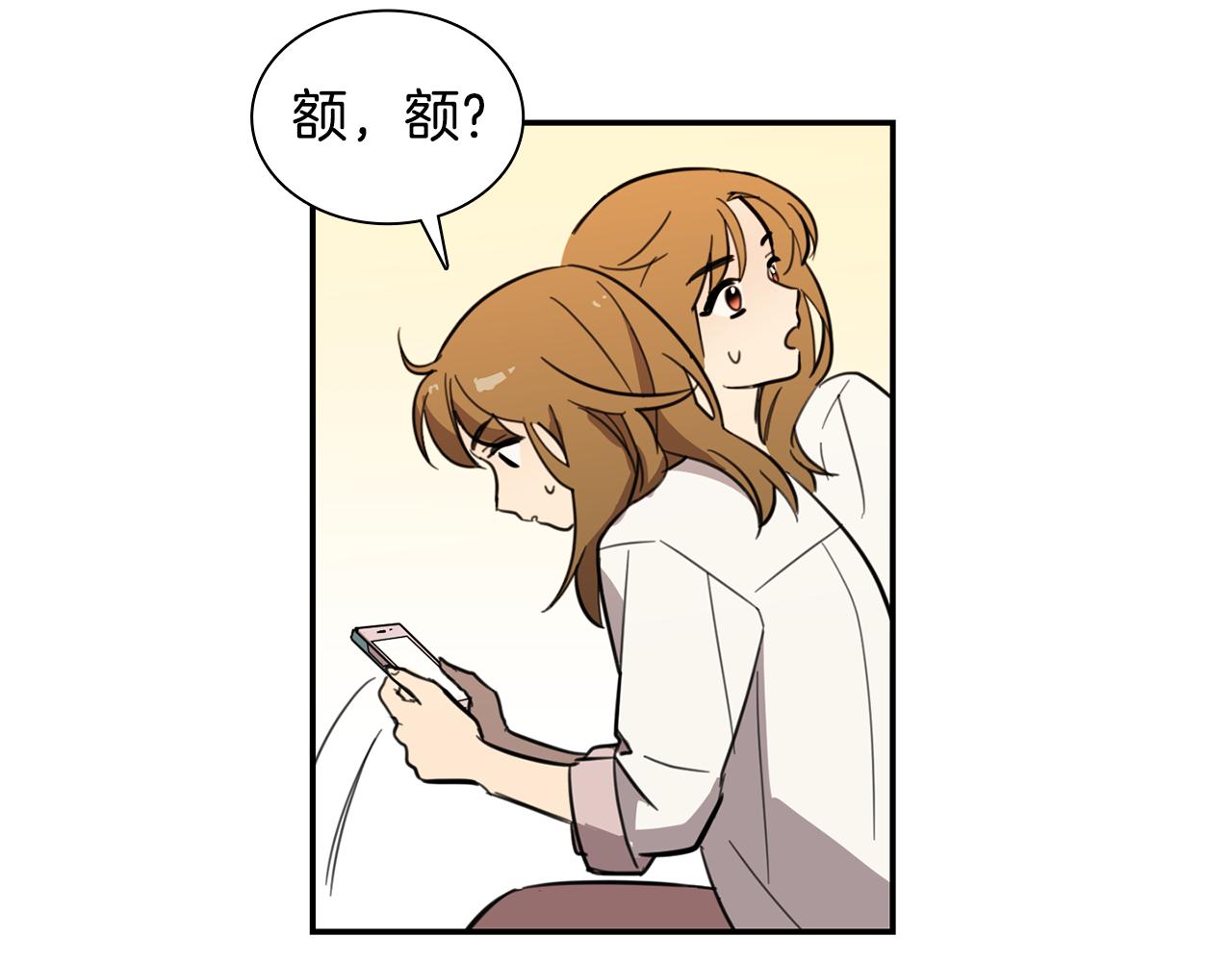 第25话 重回自己27