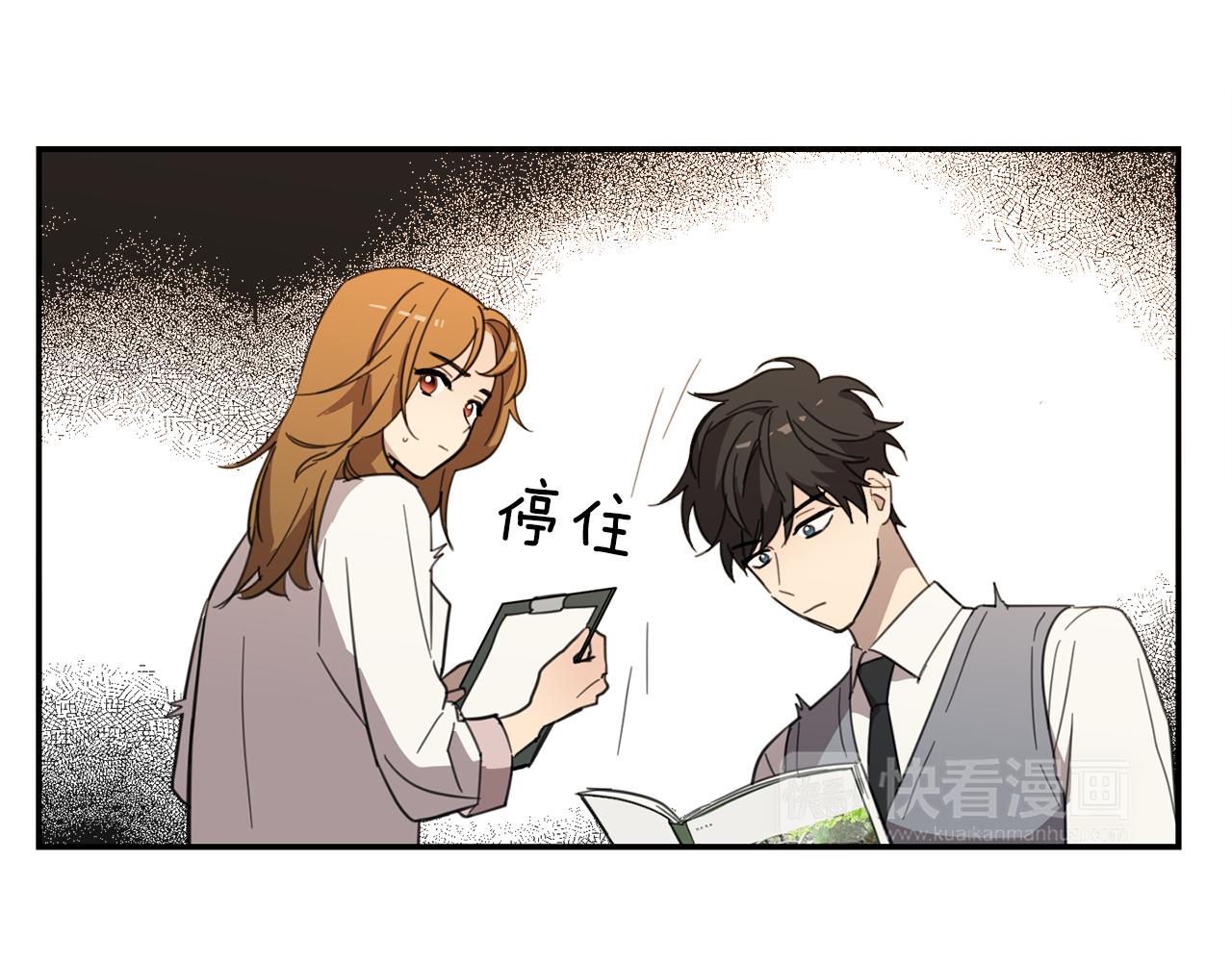 第25话 重回自己3