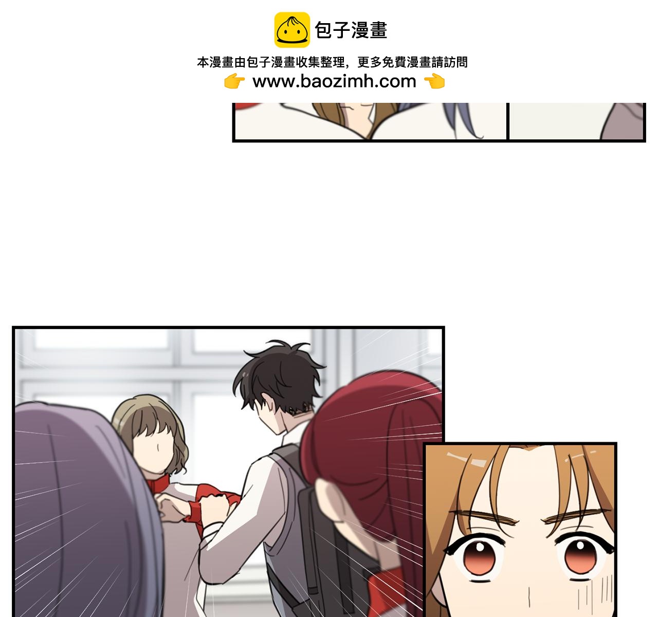 第27话 神奇的运动服1