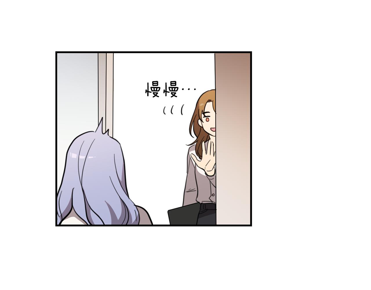 第27话 神奇的运动服17