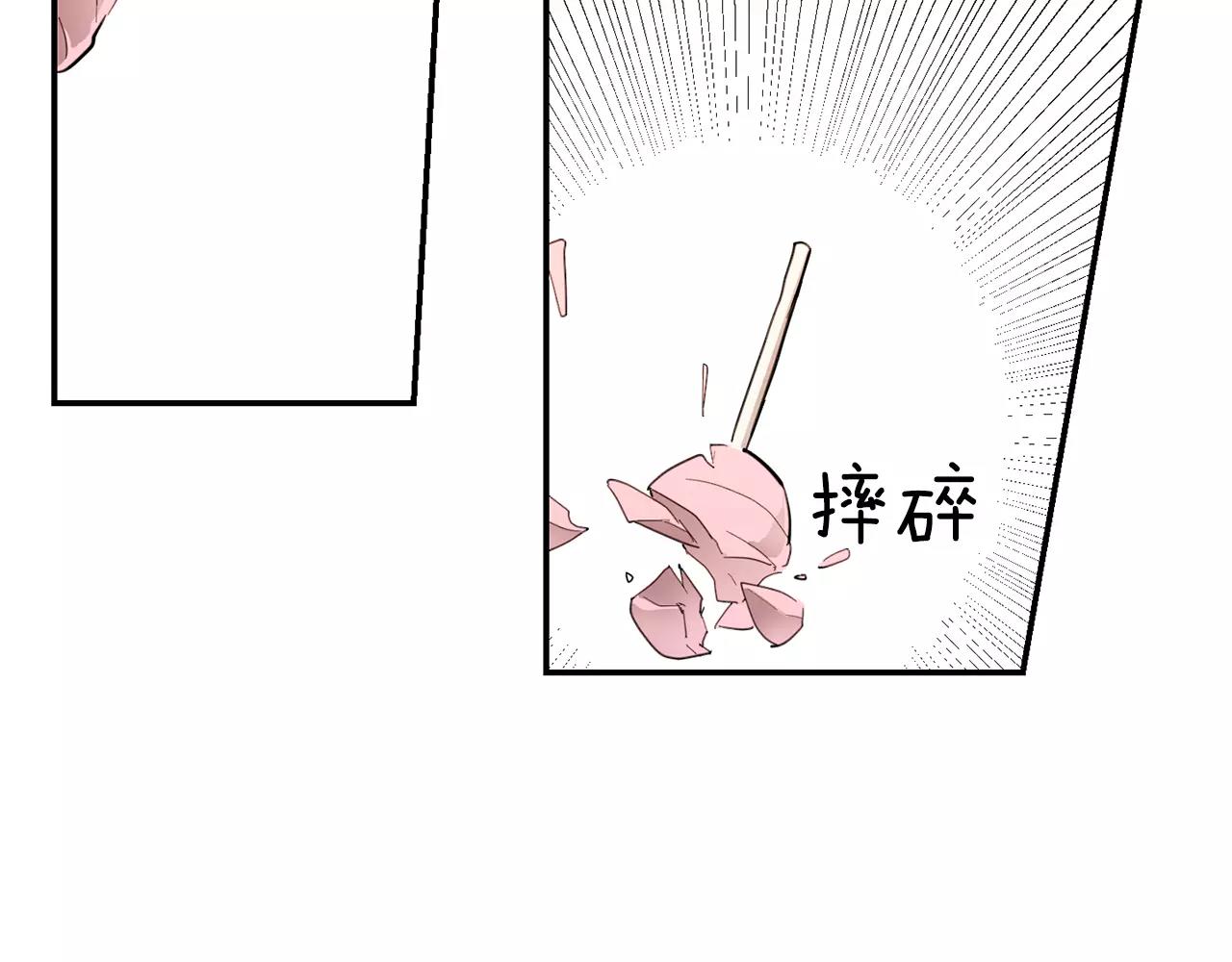 第33话 自我的挣扎38
