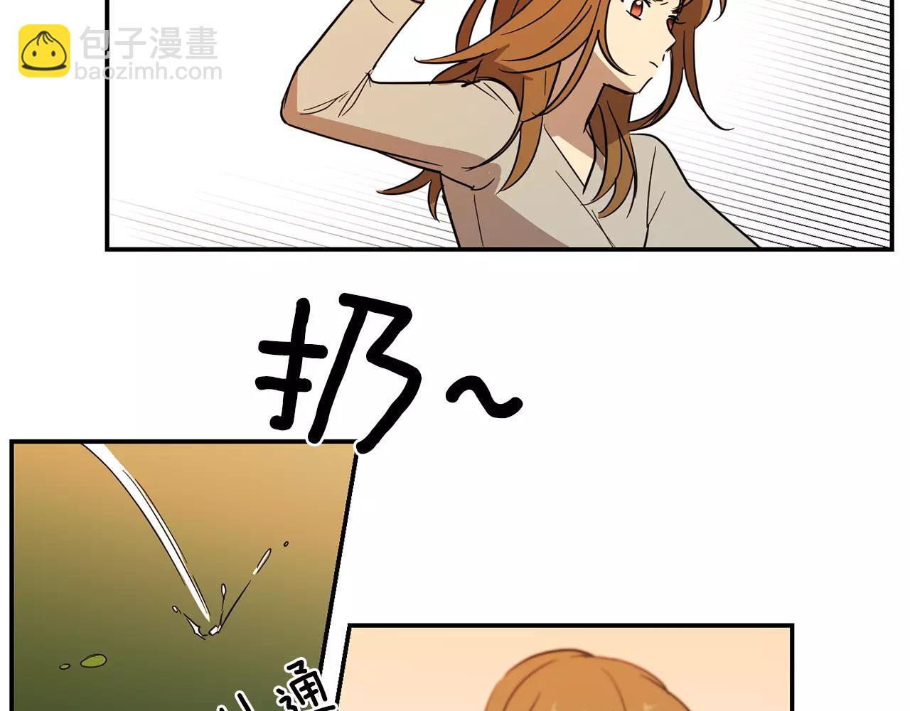 第34话 我的决定！21