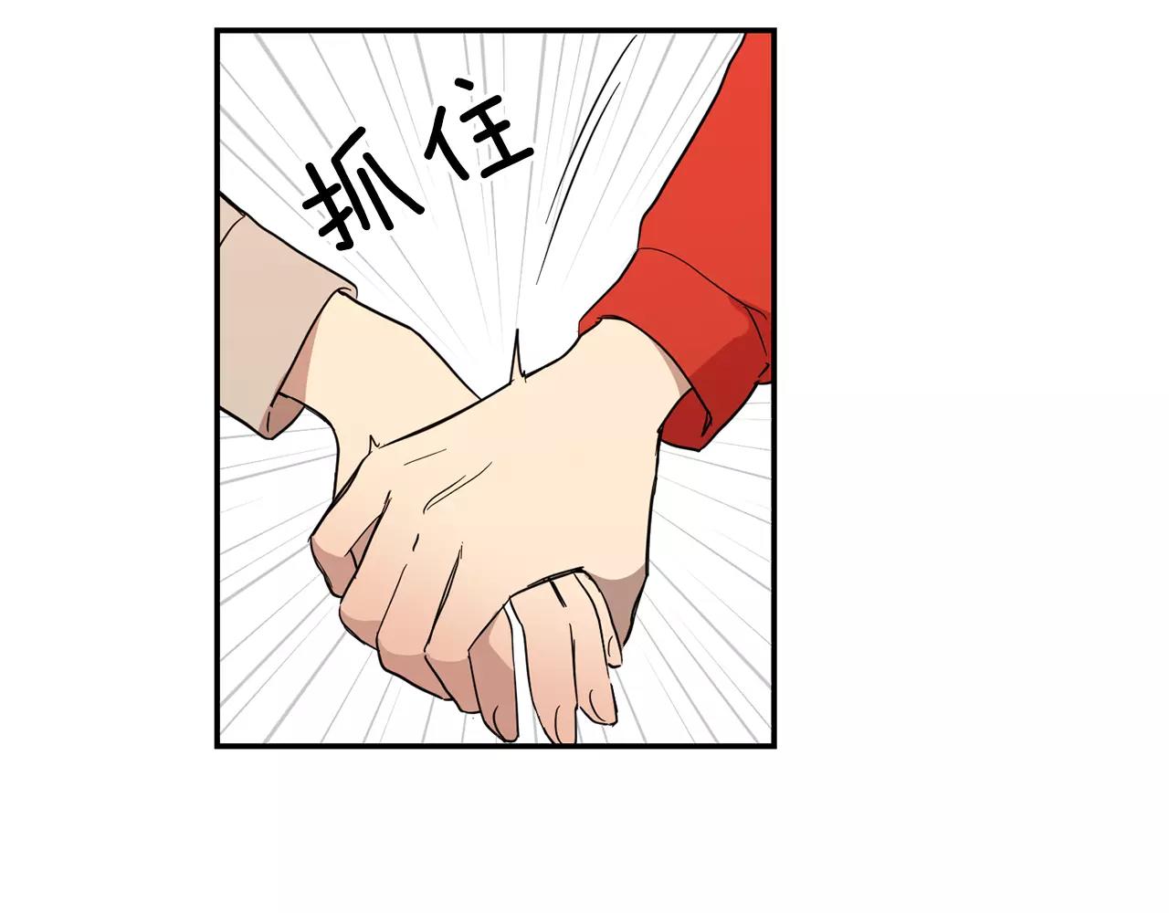 第34话 我的决定！3