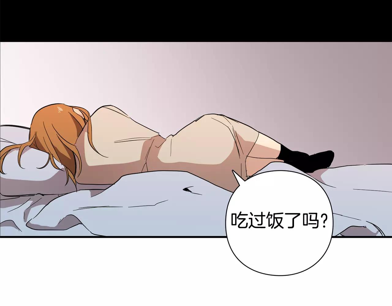 第34话 我的决定！41