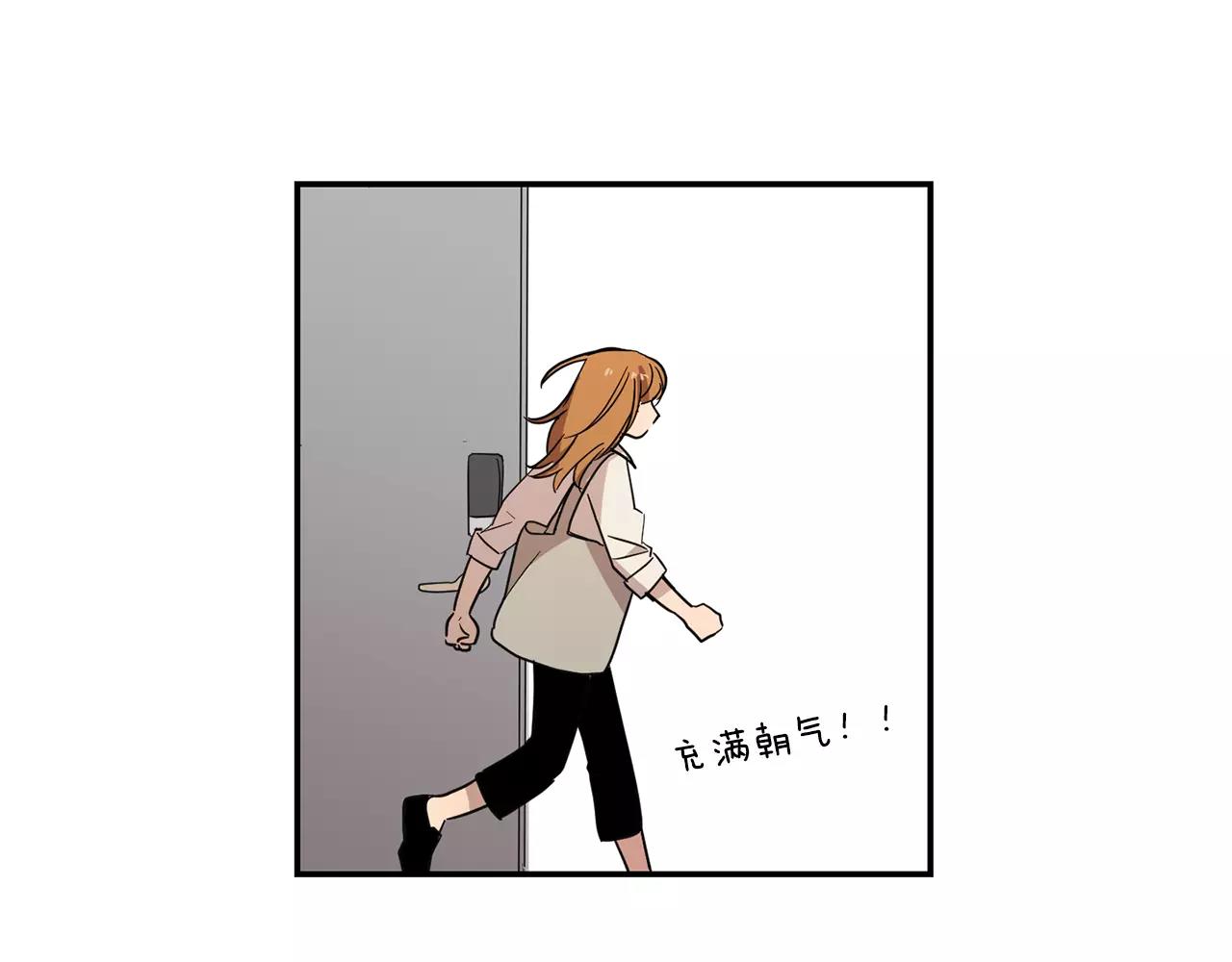 第34话 我的决定！45