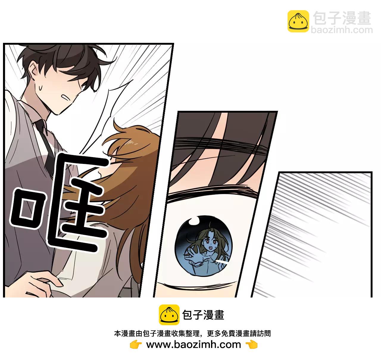 第34话 我的决定！49