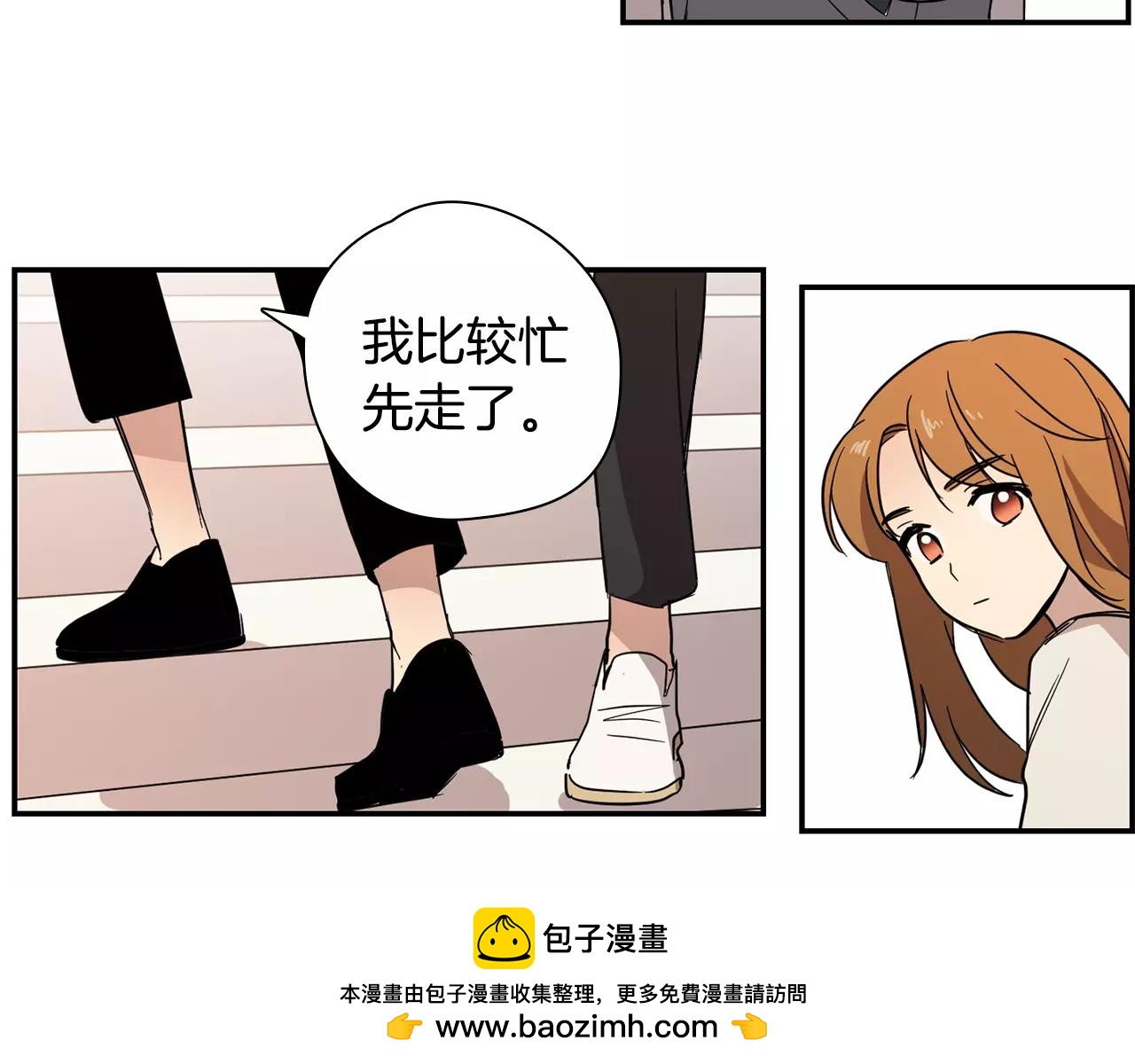 第34话 我的决定！60