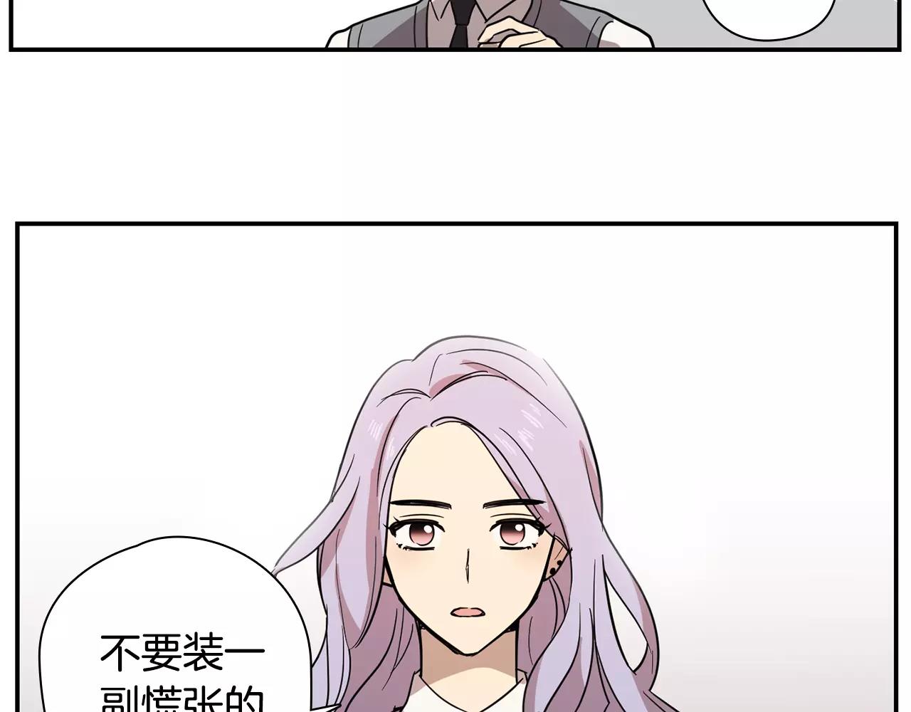 第34话 我的决定！69