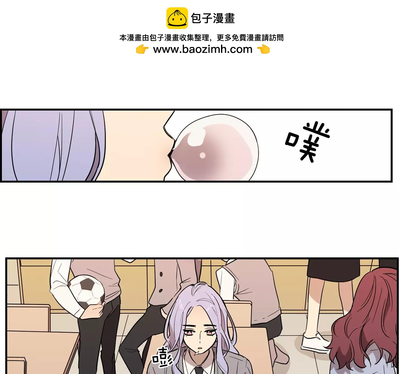 第35话 赤裸的真相1