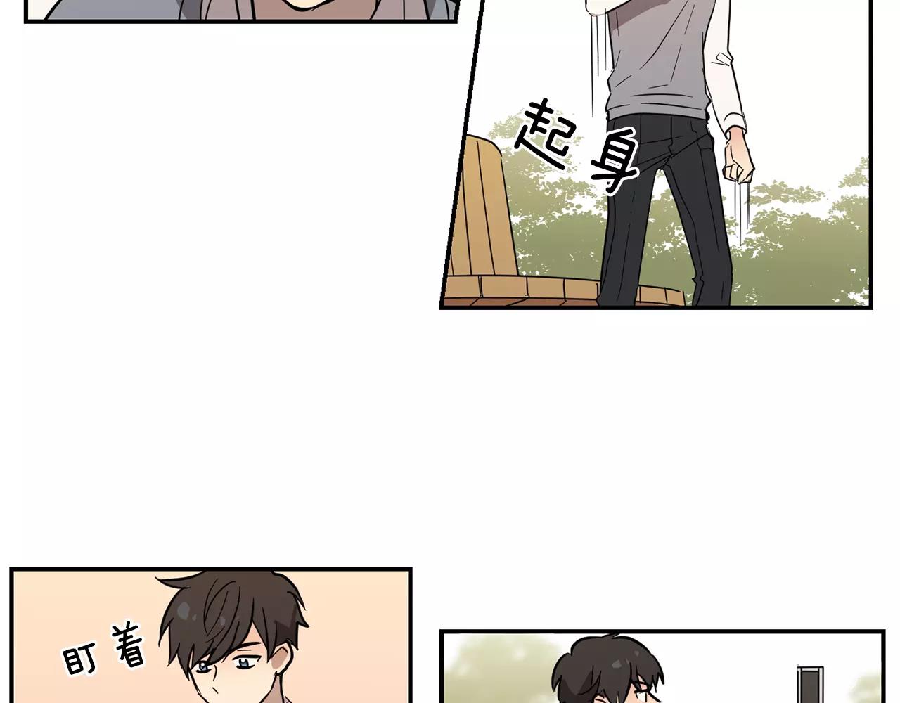 第35话 赤裸的真相17