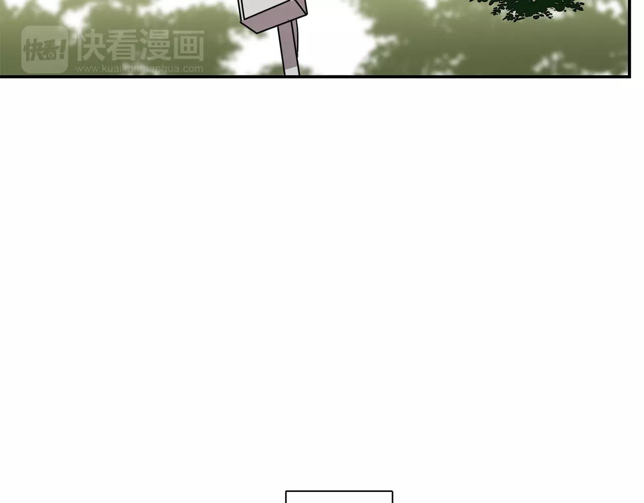 第35话 赤裸的真相19