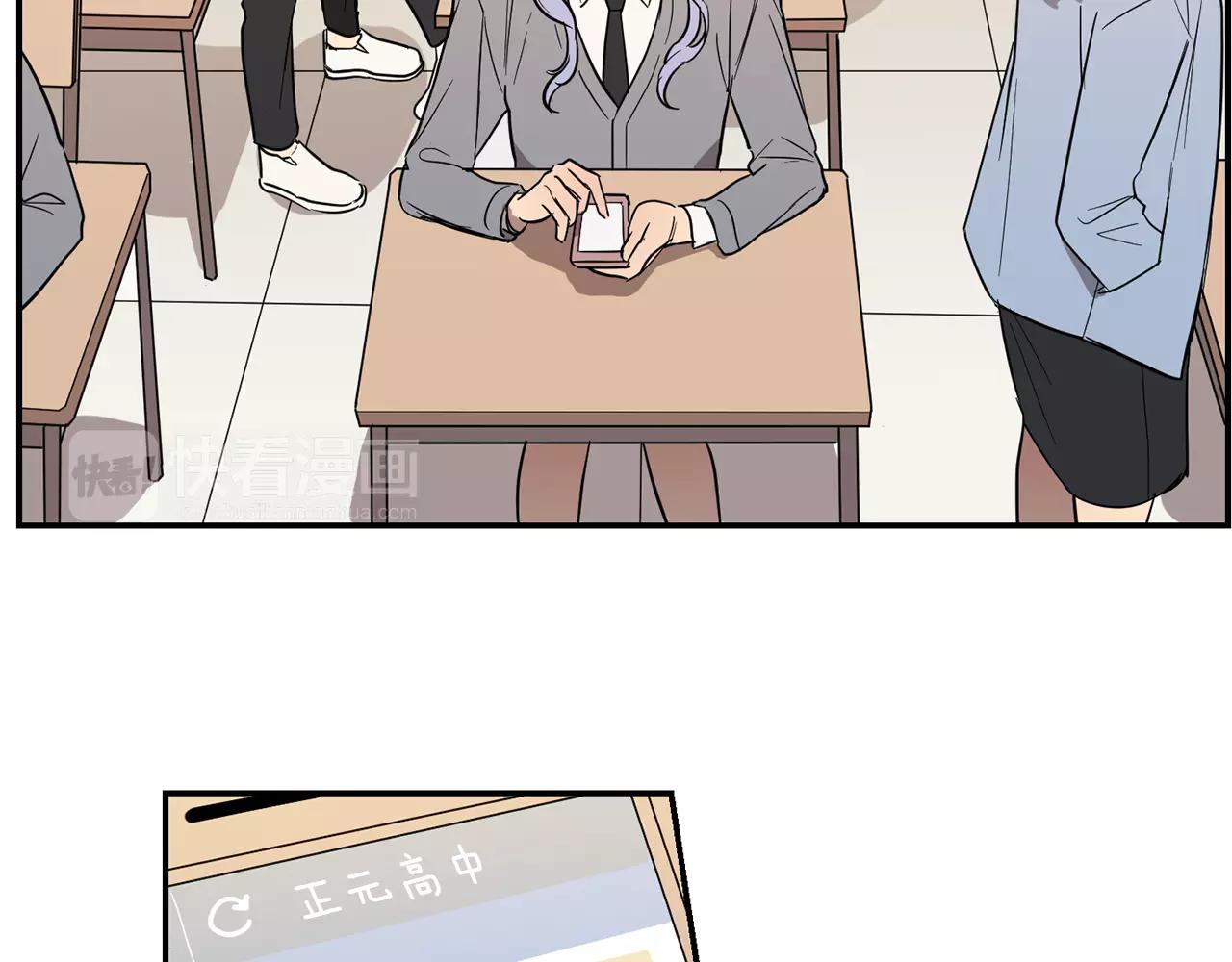 第35话 赤裸的真相2