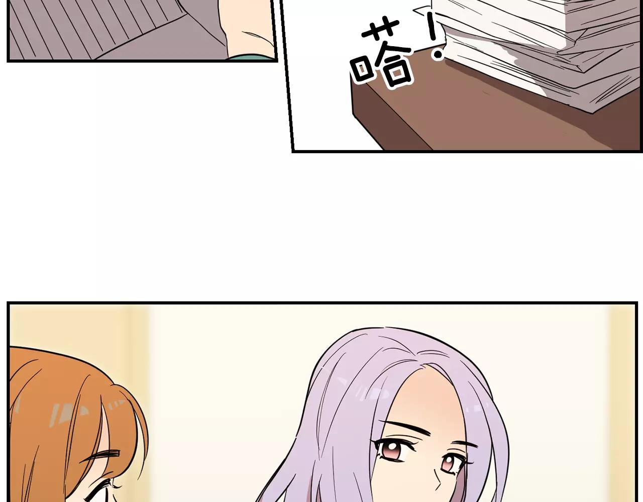 第35话 赤裸的真相22