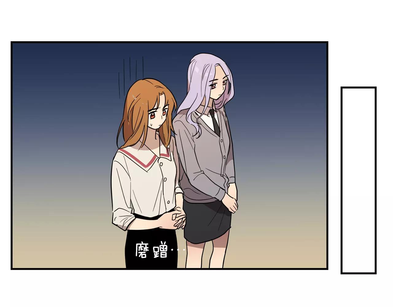 第35话 赤裸的真相28