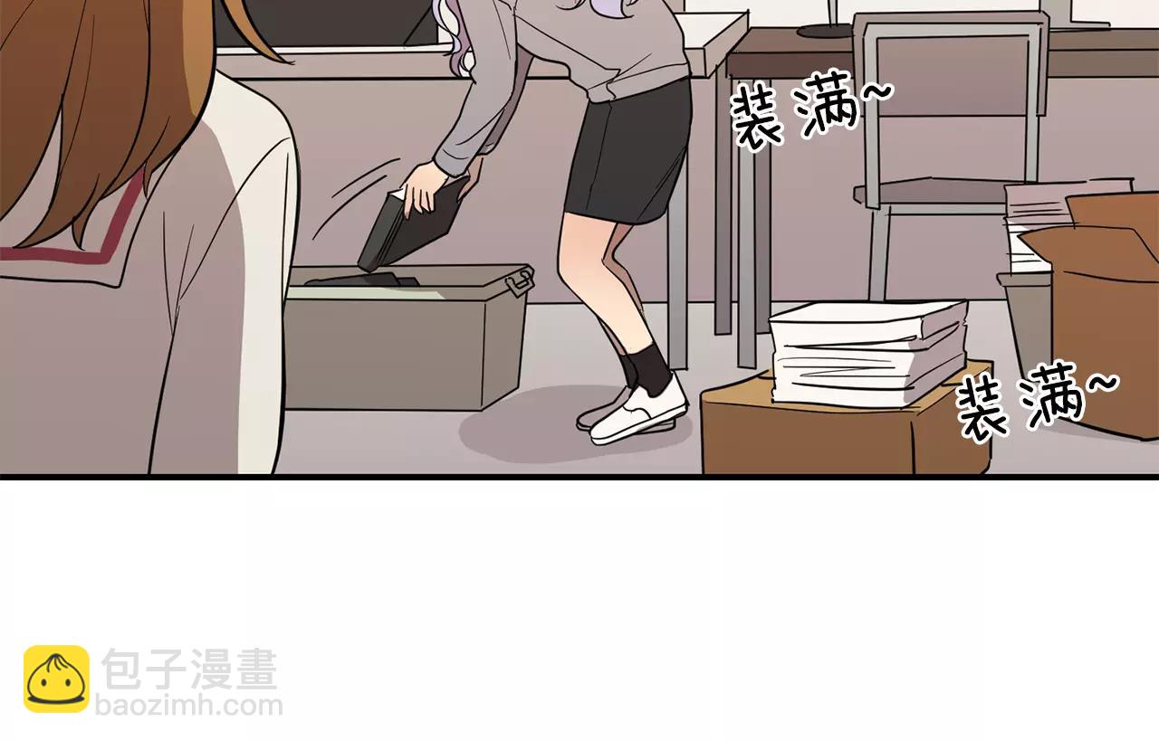 第35话 赤裸的真相31