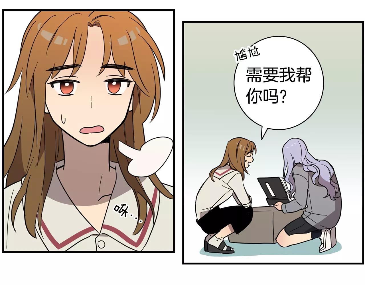 第35话 赤裸的真相32