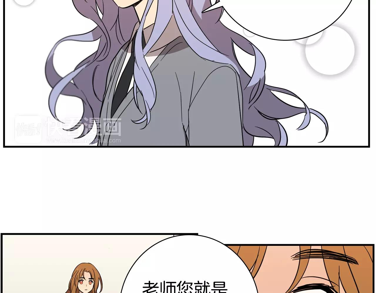 第35话 赤裸的真相36