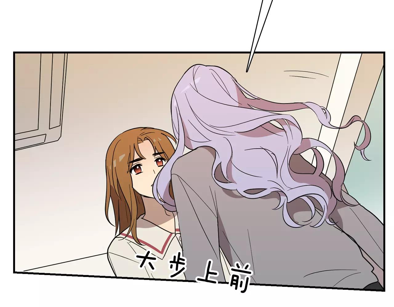 第35话 赤裸的真相40