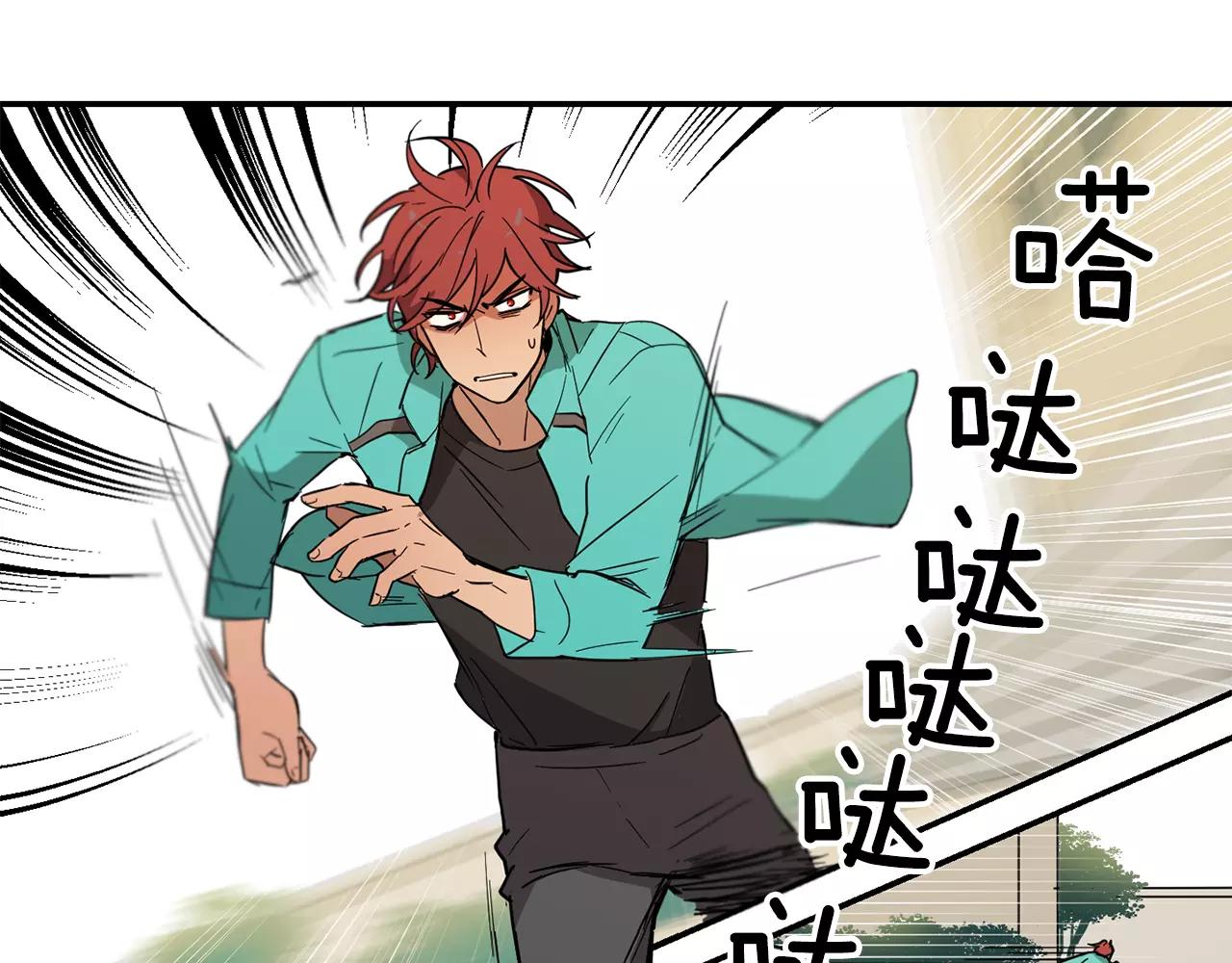 第35话 赤裸的真相47