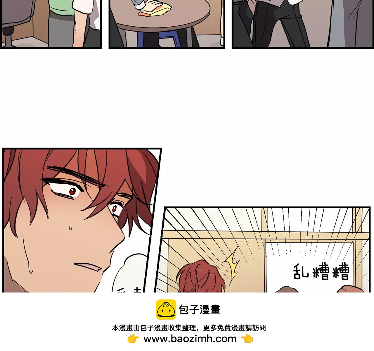 第35话 赤裸的真相49