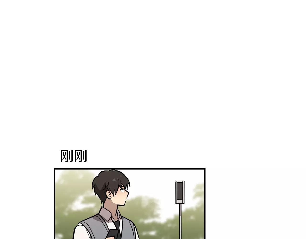 第35话 赤裸的真相61