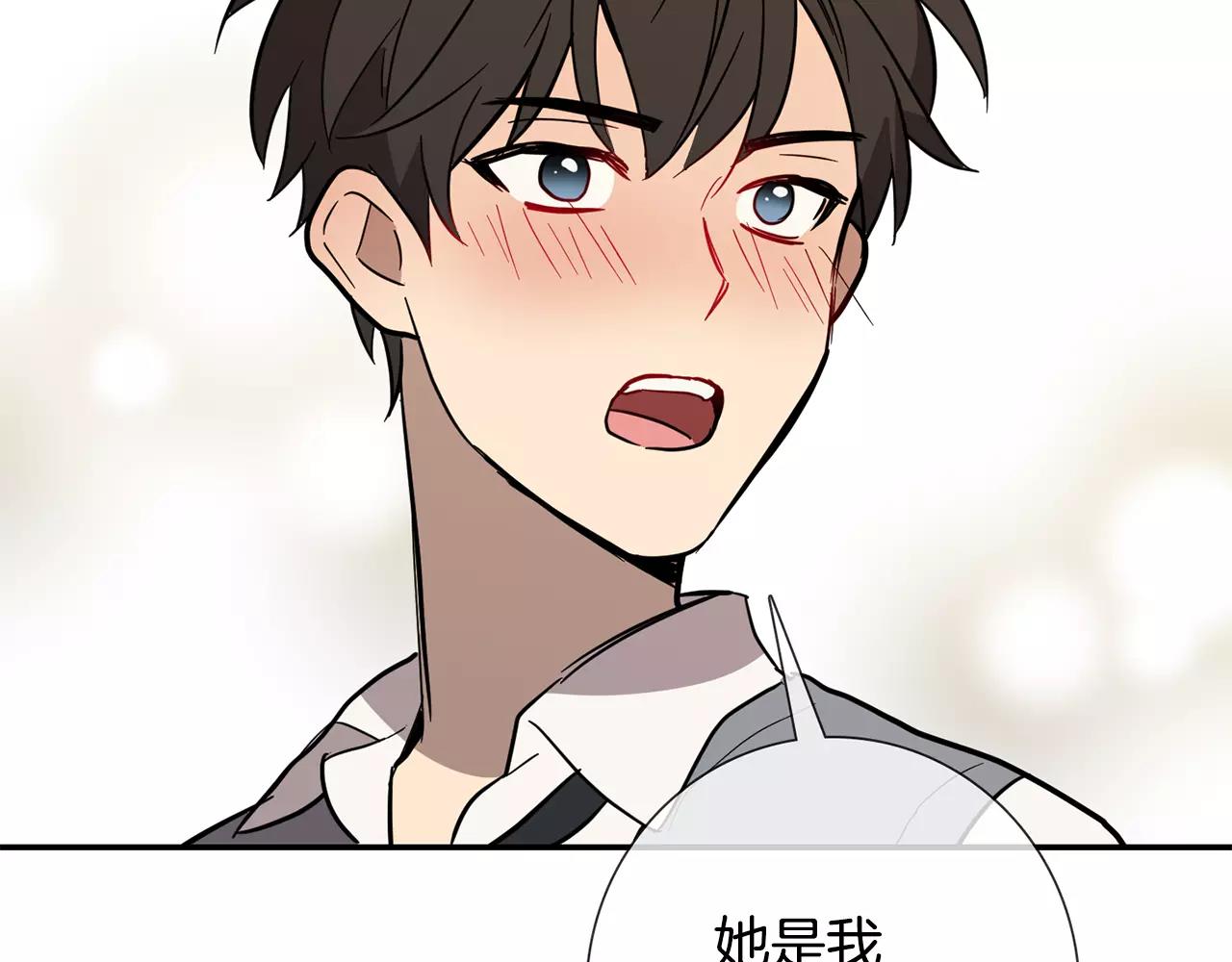 第35话 赤裸的真相64