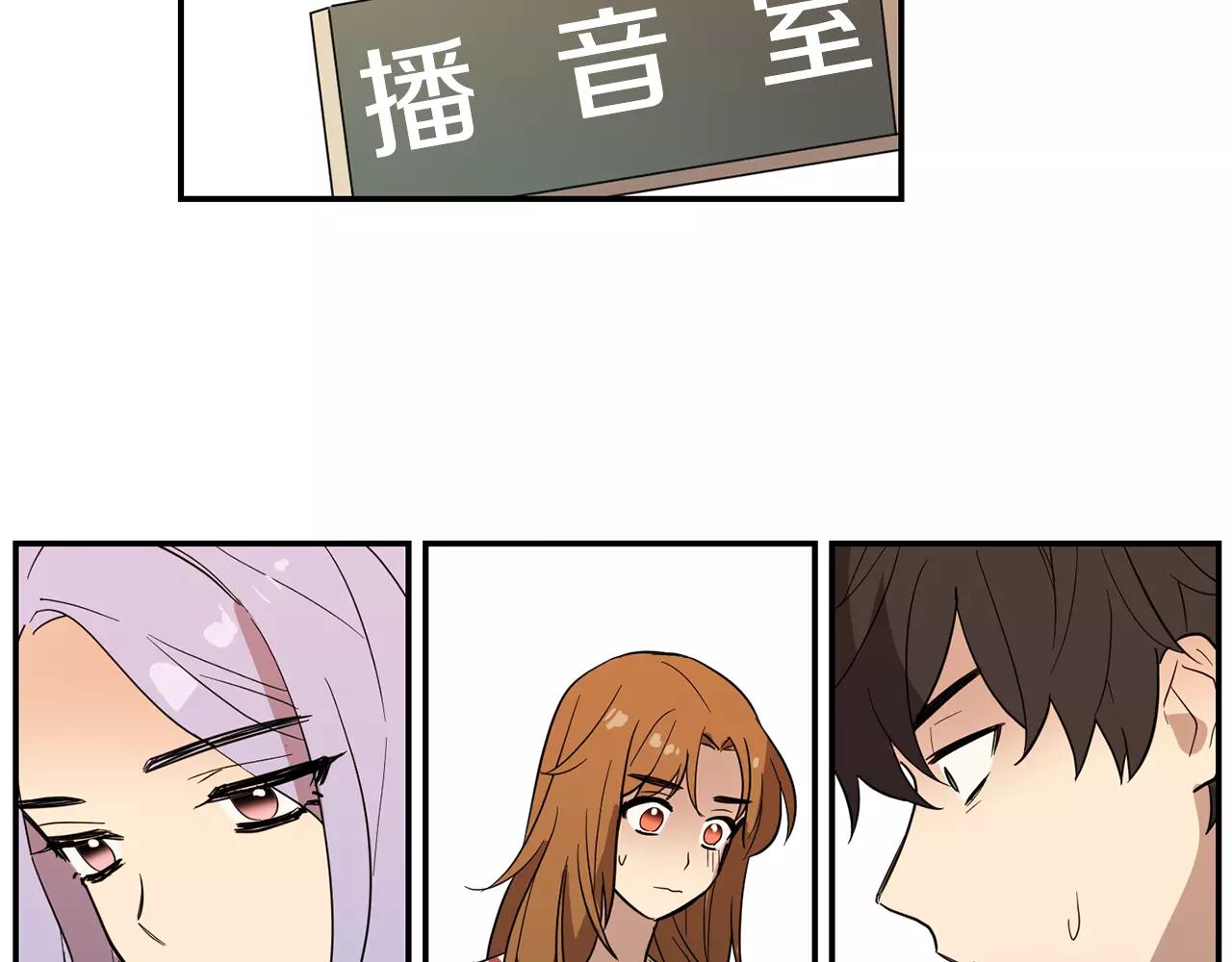第36话 处分11