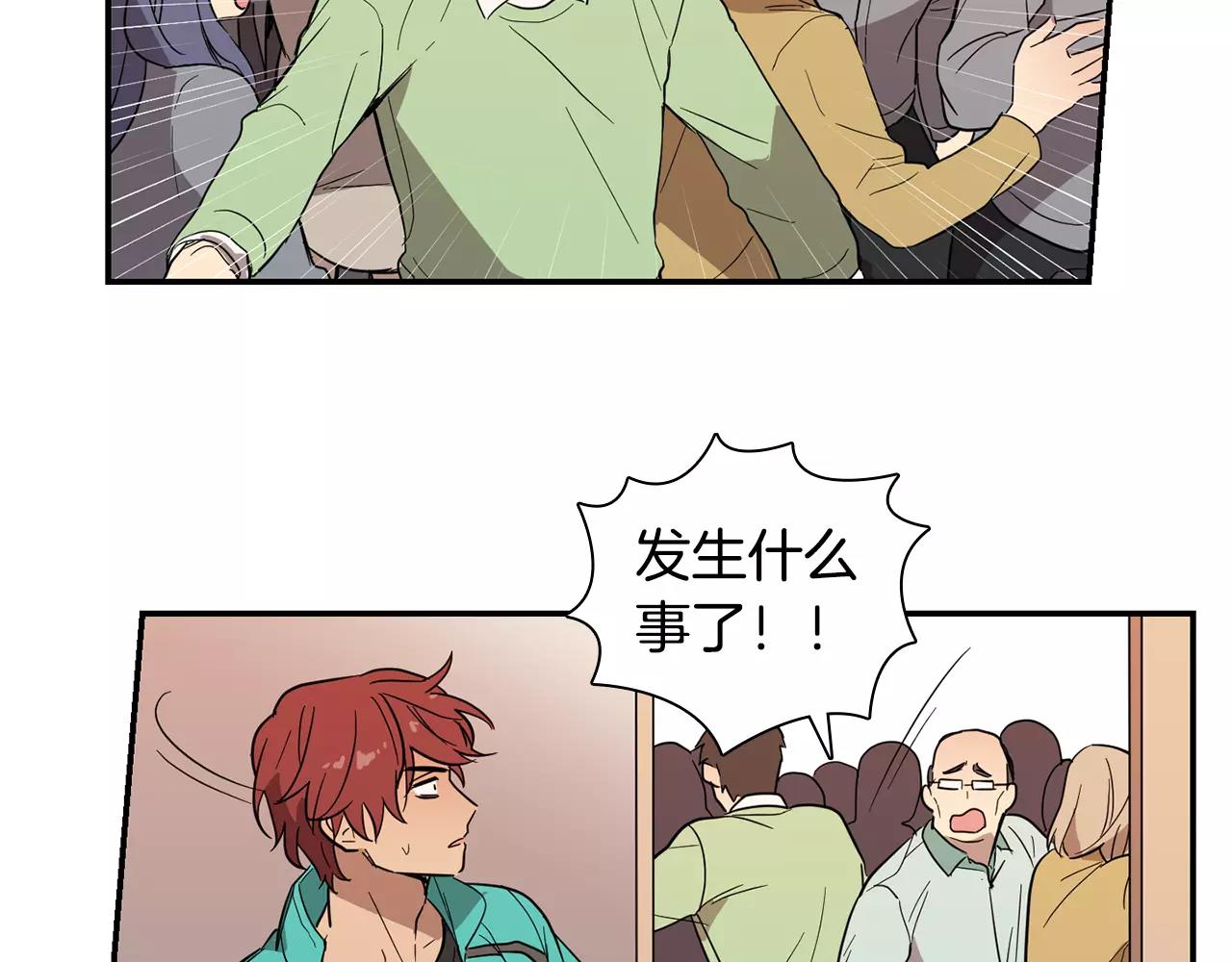 第36话 处分22