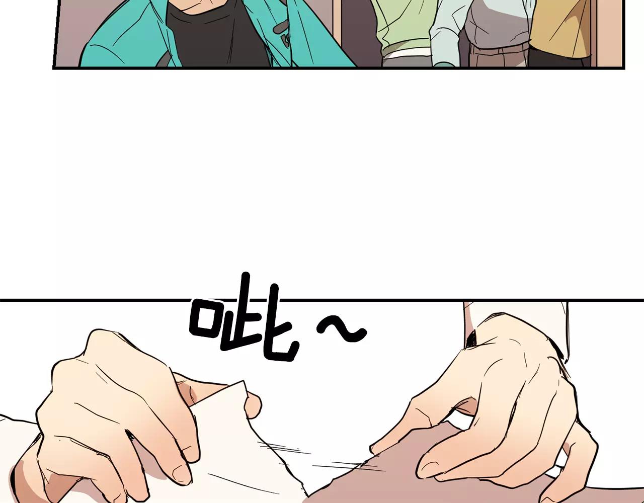 第36话 处分23