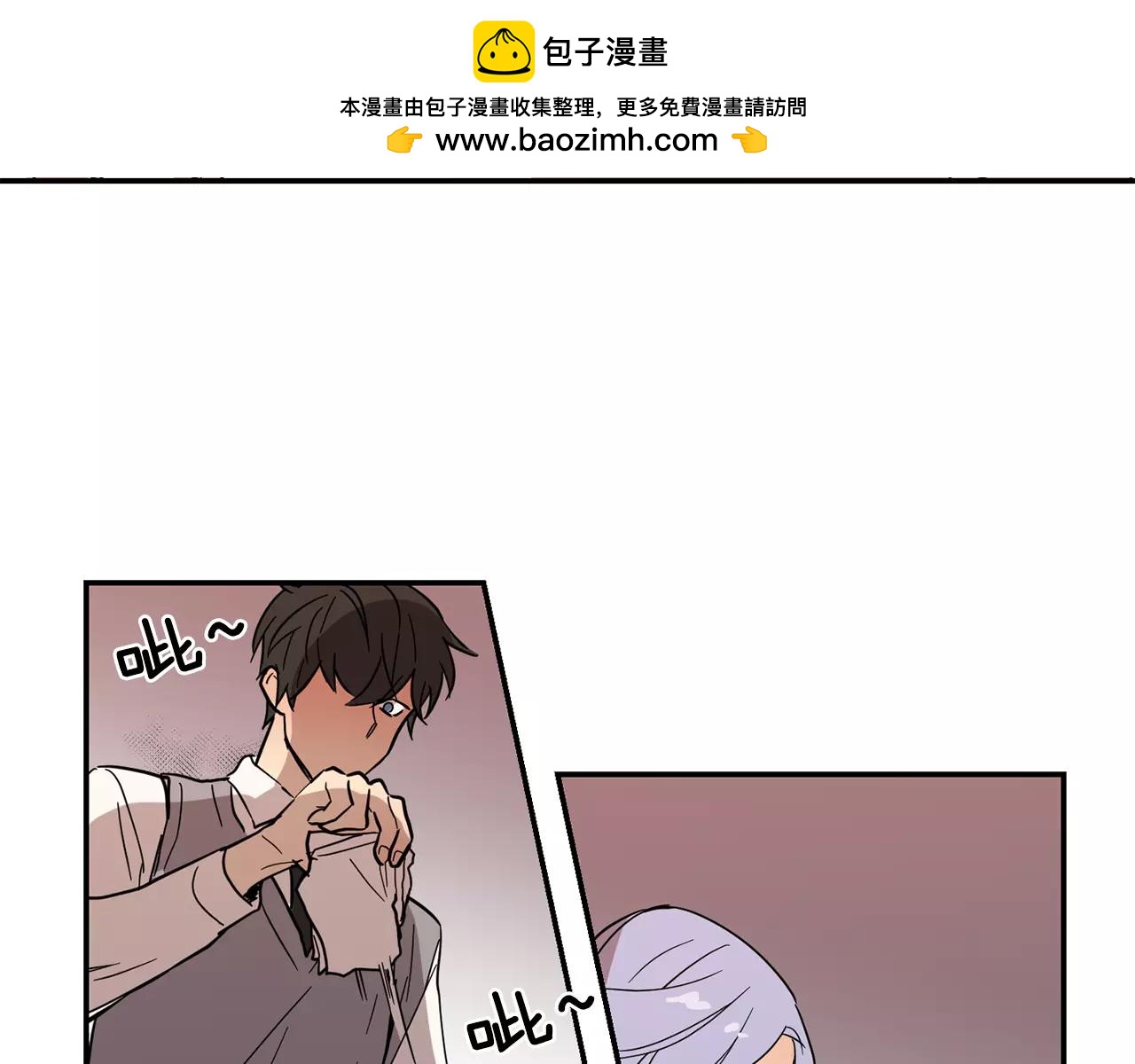 第36话 处分24